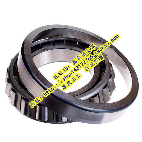 德国FAG原装进口轴承  30226A 30226A.P5 7226E 圆锥滚子 P5