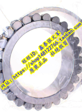 德国FAG原装进口轴承 正品 精密主轴 NN3036ASK.M.SP 3182136