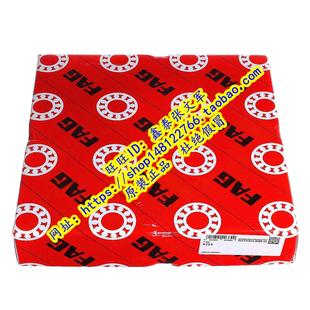 6224.C3 德国FAG原装 6224 6224M 进口轴承高速