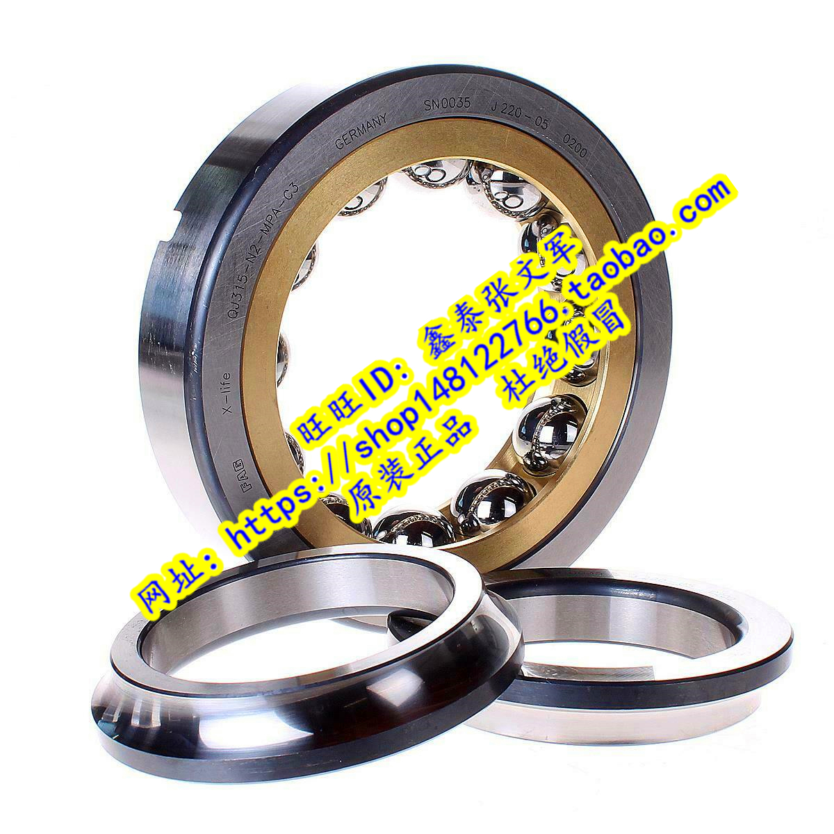 德国FAG原装进口轴承  QJ315N2MPA 176315 QJ315N2MA QJ315MPA