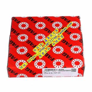 7216B.TVP正品 德国FAG原装 7216B.TVP.UO 7216B.TVP.UA 进口轴承
