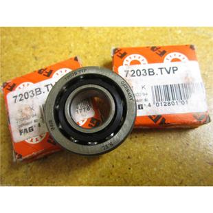 7203B.TVP.UO 7203B.TVP 7203B.TVP.UA 进口轴承 德国FAG原装