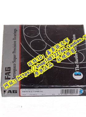德国FAG原装进口轴承 B71916E.T.P4S.UL  HS71916C.T.P4S.UL 正品