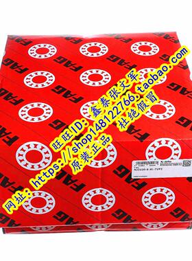 德国FAG原装进口轴承  42628 NJ2328E.M1.C3 NJ2328E.M1A.C3 C5