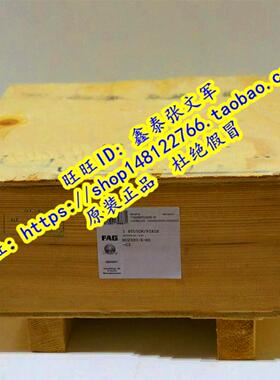 德国FAG原装进口轴承圆柱滚子 NU340E.M1.C4 NU340-E-TB-M1 32340