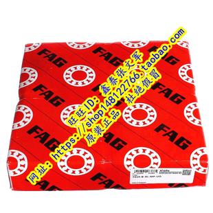 进口轴承 正品 7319B.MP.UO 7319B.MP 7319B.MP.UA 德国FAG原装