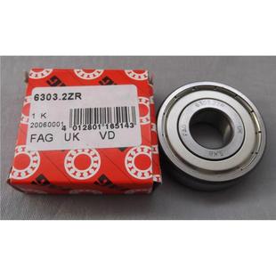 6301Z 6301ZZCM 6301.2ZR 6301 小 德国FAG原装 进口轴承