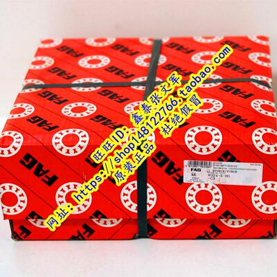 德国FAG原装进口轴承 2332 N332E.M1.C3 N332ECM/C3 正品
