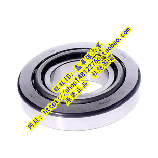 进口轴承 QCL7C 31314A 31314J2 27314E 圆锥滚子 德国FAG原装