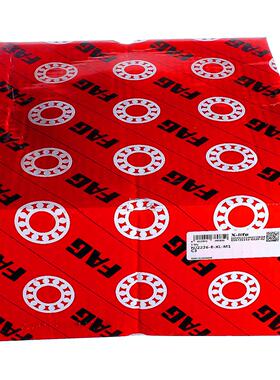 德国FAG原装进口轴承精密  NJ2226E.M1.C3 NJ2226E.TVP2.C3 42526