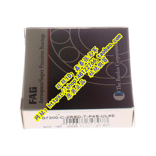 B7200C.T.P4S.UL 保真㊣ B7200E.T.P4S.UL 进口轴承 德国FAG原装