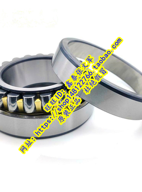 德国FAG原装进口轴承高速 100*180*69/82 水泥搅拌机 PLC59-5