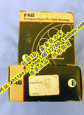 德国FAG原装进口轴承角接触 234412M.SP C2268112 234411M.SP 226