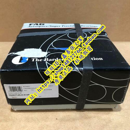 德国FAG原装进口轴承 NN3017ASK.M.SP NN3017AS.M.SP 3282117 318