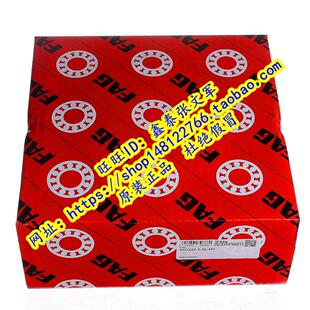 德国FAG原装 NU2222E.M1.C3 NU2222E.TVP2 NU2222E.JP3 进口轴承