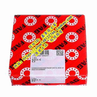 进口轴承 6311NR 6311 电机 6311.C3 德国FAG原装