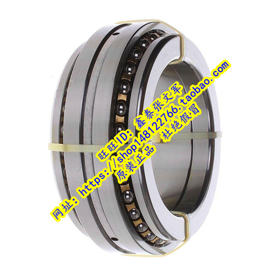 德国FAG原装进口轴承 234421-m-sp 角度接触球 234421msp 105 X 1