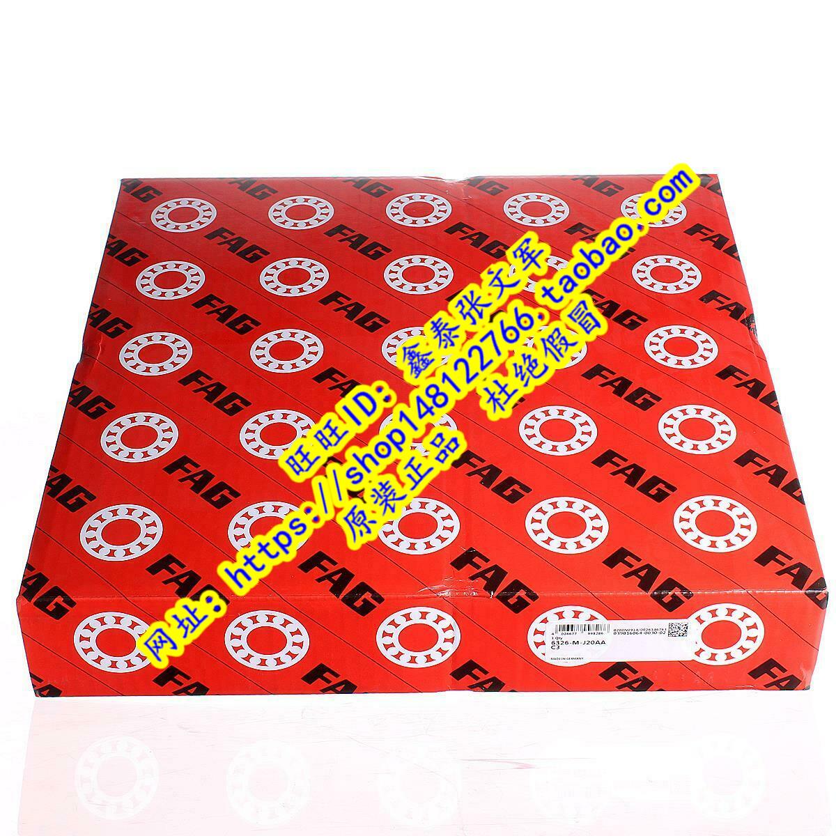 德国FAG原装进口轴承 6326M-J20C-C3 6326M-J20AA-C4 钢厂绝缘