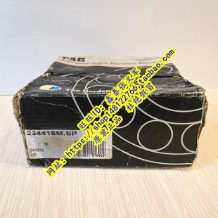 C2268116 德国FAG原装 进口轴承 推力角接触球 234416M.SP