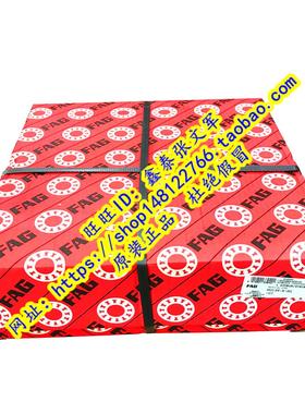 德国FAG原装进口轴承精密  NU248E.M1.C3 NJ248E.M1 NU248M 32248