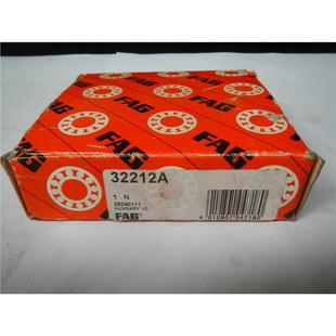 32212J2 HR32212J 7512E 32212A 德国FAG原装 32212X 进口轴承