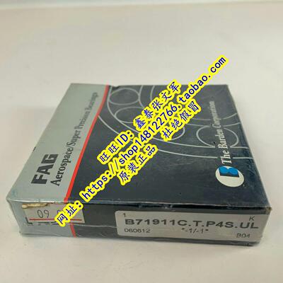 德国FAG原装进口轴承  B71911C.T.P4S.UL HS71911E.T.P4S.UL