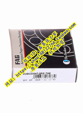 德国FAG原装进口轴承  丝杠 BSB020047T 20TAC47BSUC10PN7B