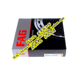 B7219E.T.P4S.UL B7219C.T.P4S.UL 德国FAG原装 进口轴承角接触