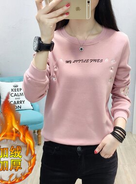 2026年春秋新款加绒加厚女士卫衣