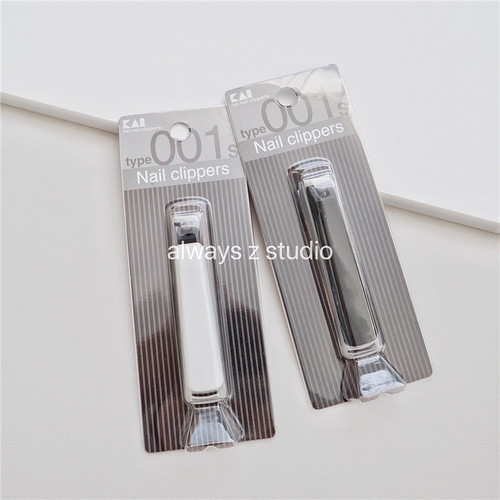 贝印指甲剪不锈钢防飞溅指甲钳自