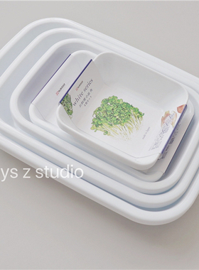 日式厨房收纳盒白色简约火锅备菜盘料理托盘凉菜家用多功能配菜盘