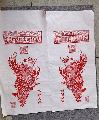 纯手绘年画矿彩钟魁朱仙镇木版年画画师原创钟魁降福门神