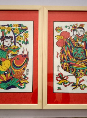 朱仙镇木版年画精品画框系列装饰画玄关