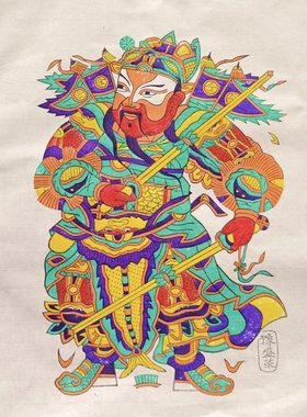朱仙镇木版年画门神武门神秦琼敬德步下鞭抱鞭门神