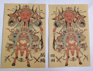 复古成对门神老木版年画宣纸精印无背胶新年礼物传统门贴教学资料