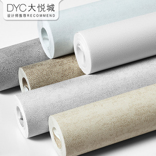 现代简约亚麻布纹环保无纺布高级感墙纸客厅卧室电视背景墙壁纸