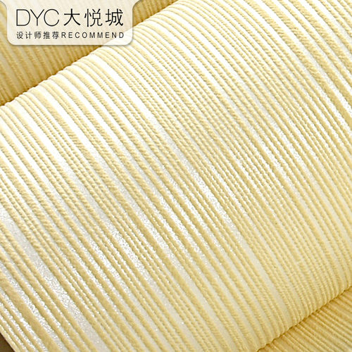 纯色卧室客厅壁纸墙布