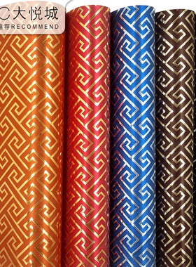 金黄色金箔壁纸新中式中国复古风格仿古典禅意茶馆茶室天花板墙纸