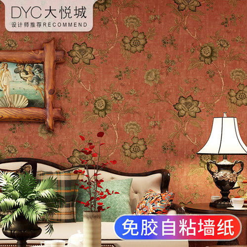 美式自粘墙纸防水防潮壁纸墙贴纸