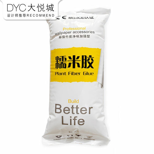 环保糯米胶水粘贴墙纸防霉胶胶粉