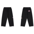 Co-Branded Sweatpants / Black