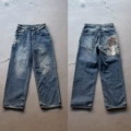 Denim Trousers/White Robe【508#】