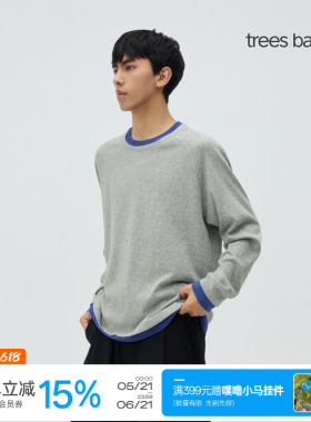 TreesBasic relax假两件宽松撞色长袖t恤男女同款休闲打底衫