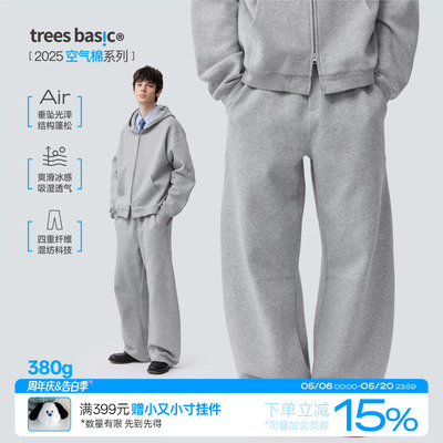 TreesBasic空气棉系列弯刀长裤