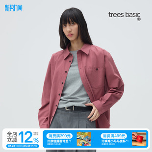 男女款 衬衫 136g50S加捻长绒棉柔软自然皱纹肌理长袖 TreesBasic