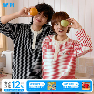 男女款 warmtrees 2026SS噗嚕小马系列微宽松条纹半开领长袖