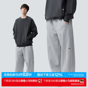 warmtrees树树脆脆乐园内里摇粒绒保暖卫裤2025秋冬新款男女款