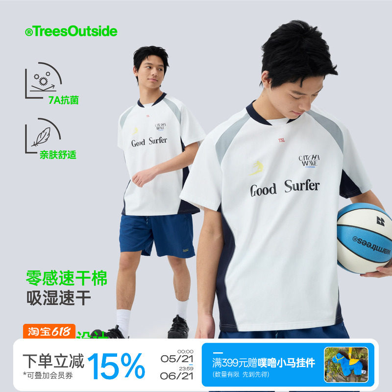 TreesOutside 7A抗菌吸湿速干凉感浪人主题标语印花球衣短袖t恤夏