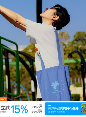 warmtrees噗噜小马蓝色小号帆布袋