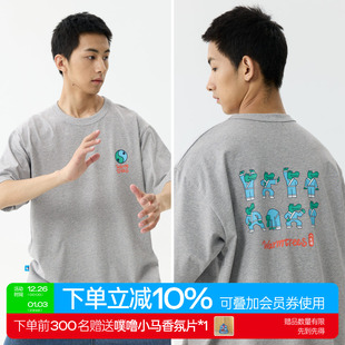 2025新款 插画印花短袖 夏季 鳄鱼养身八段锦 t恤 圆领 warmtrees